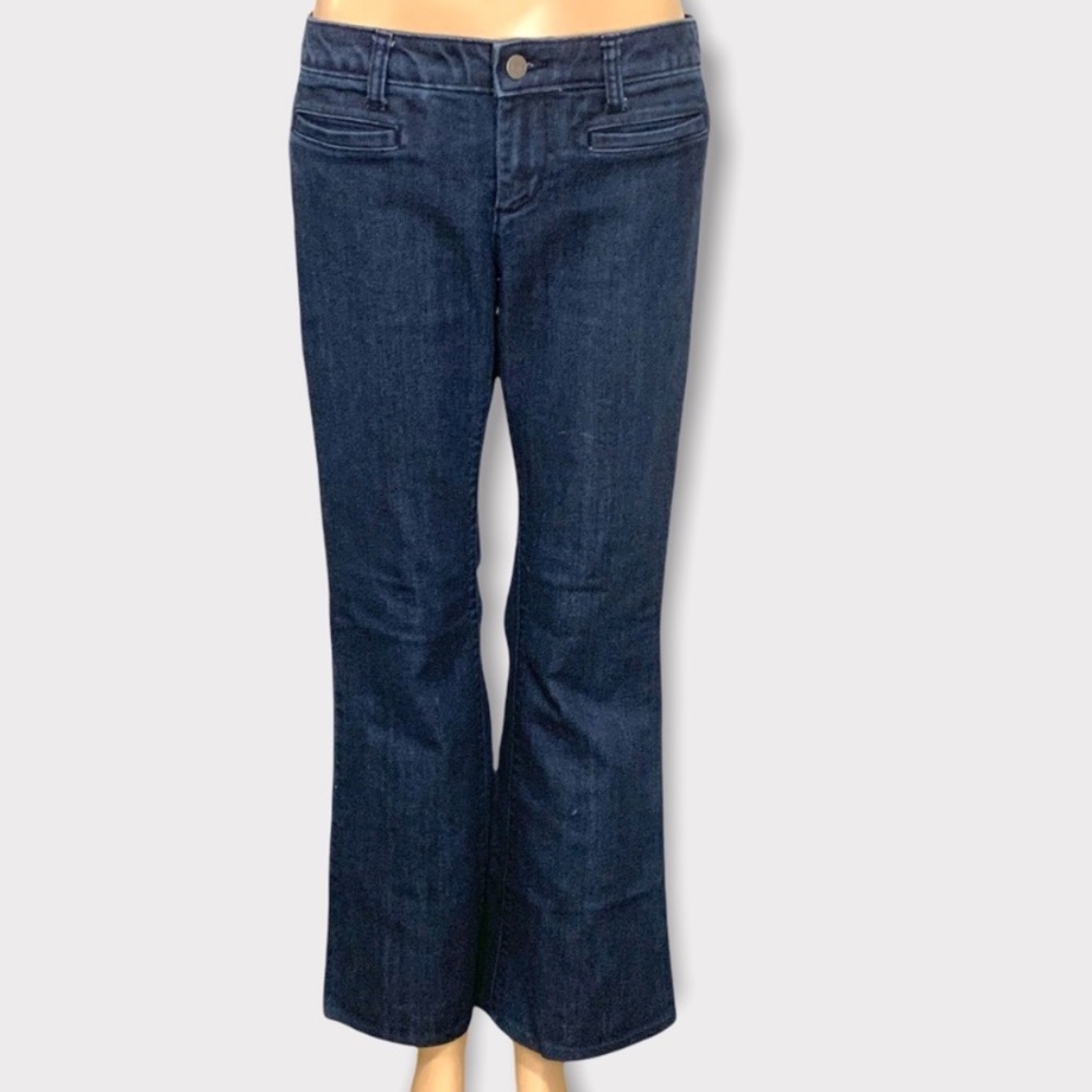 Banana Republic Limited Edition Flare boot cut jeans 👢👖size 27 / 4 Long